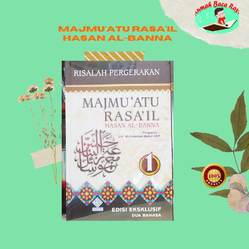 Ready Buku "Majmuatu Rasail #1"Era Intermedia