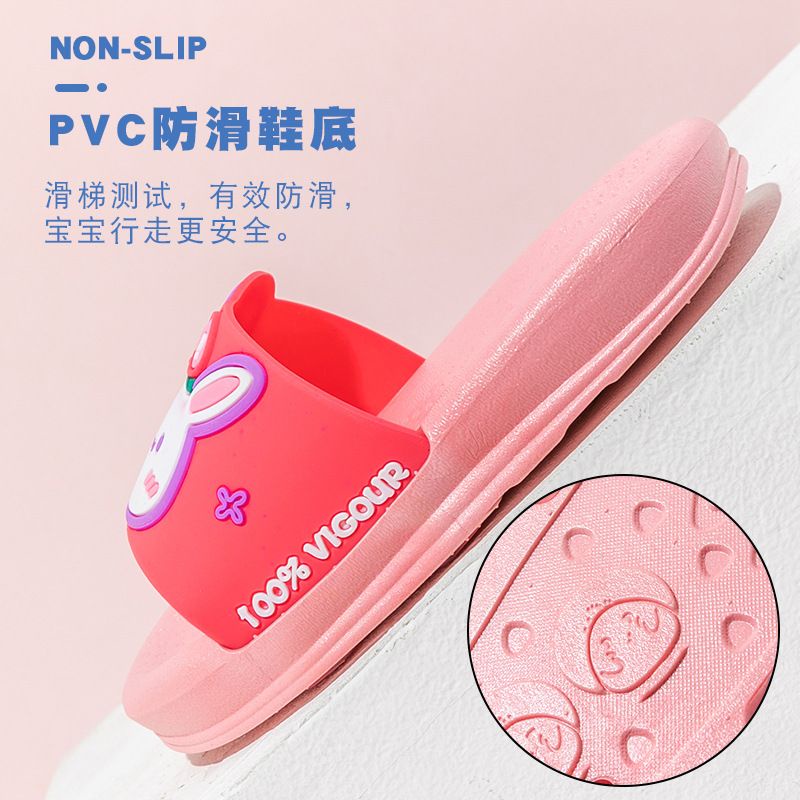 (HZ) sandal karet anak perempuan sendal import ZEBRACORN S2