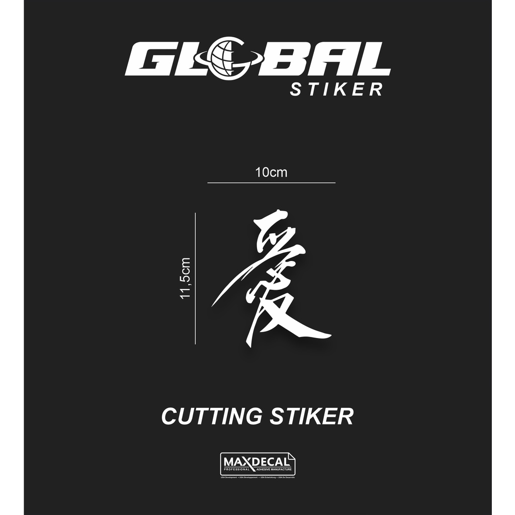 

STIKER KANJI JEPANG