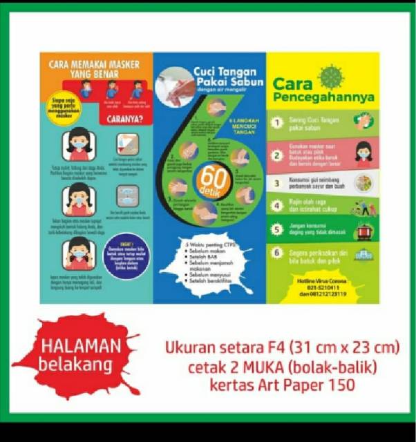 Jual Leaflet Brosur Waspada Corona Shopee Indonesia