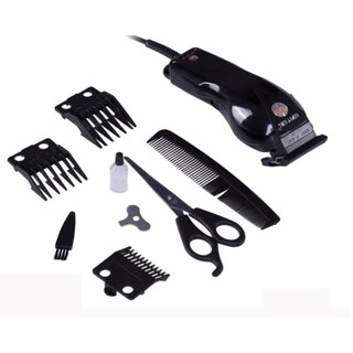 Alat Potong  Rambut  Elektrik HK 900 Gunting cukur listrik  