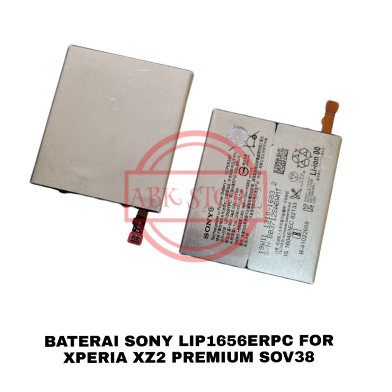batre baterai battery lip1656erpc for sony xperia xz2 premium docomo au global sov38 original