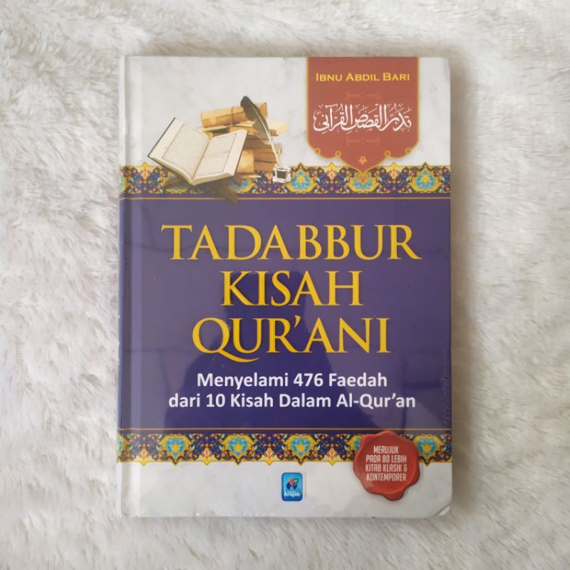 Tadabbur Kisah Qur'ani Qurani