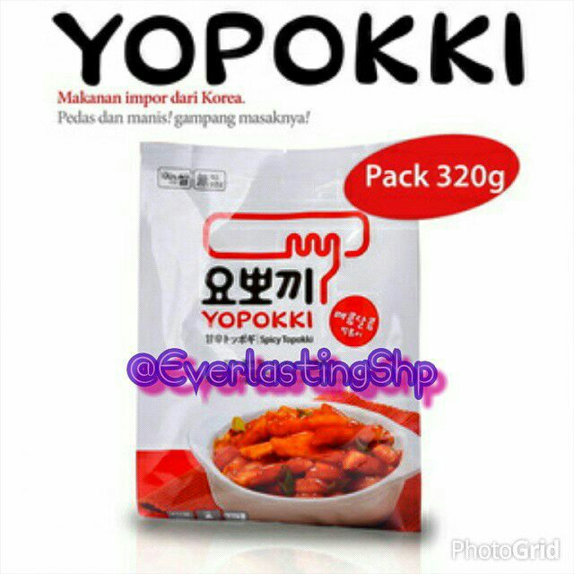 

Yopokki Pack Tteokbokki Topokki Tteok Teok Korean rice Cake