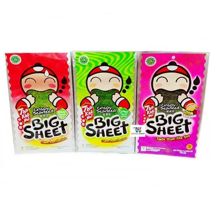 

PROMO Tao Kae Noi Big Sheet Crispy Seaweed 4gram MURAH