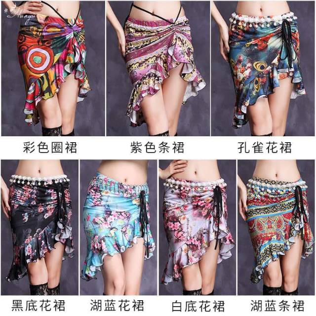 Rok line dance
