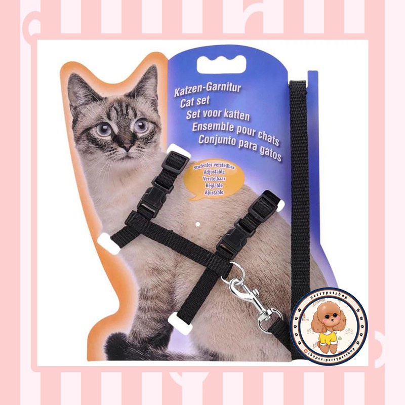 Harness Polos Model H Tali Penuntun Kucing