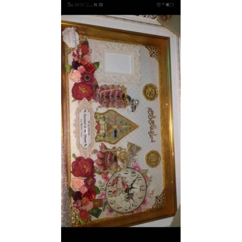 JASA UANG MAHAR / MAHAR MURAH WAYANG RAMA SHINTA TIPE 2