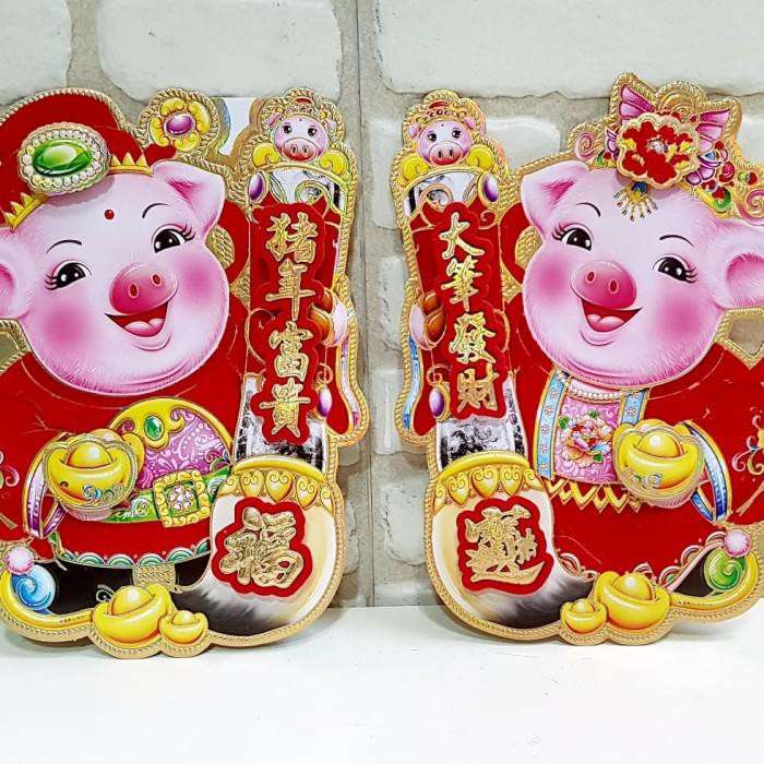 

Lusinan Gambar Babi 1811- Kecil Stiker Fu Hoki Parcel Tempelan Imlek