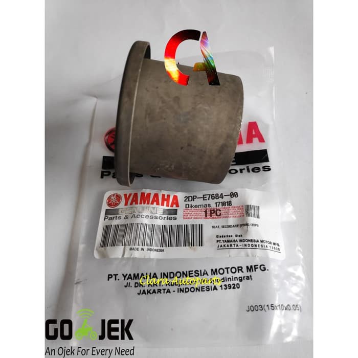 CORONG PULY NMAX N MAX CORONG PULLY PULLEY NMAX CORONG NMAX N-MAX 2DP
