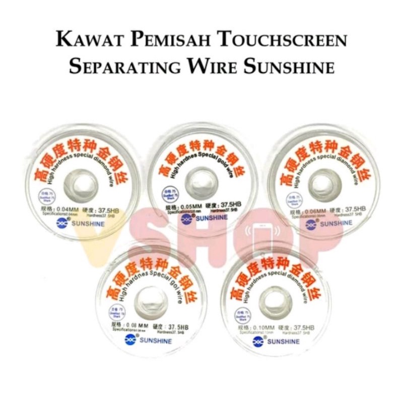 Kawat Pemisah LCD touchscreen