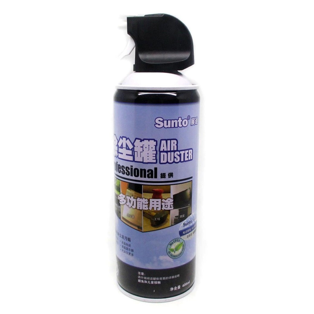 Sunto Air Duster / Semprotan Angin - ST1005