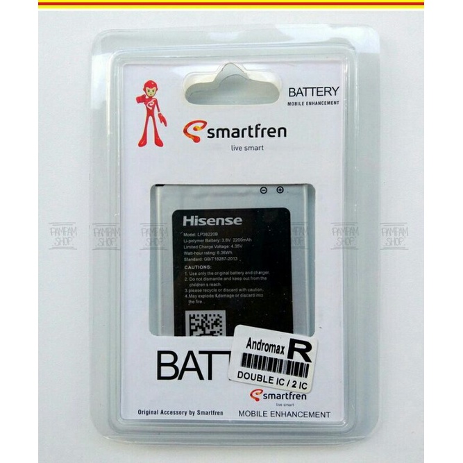 baterai andromax R