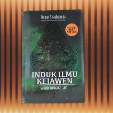 INDUK ILMU KEJAWEN by DAMAR SHASHANGKA