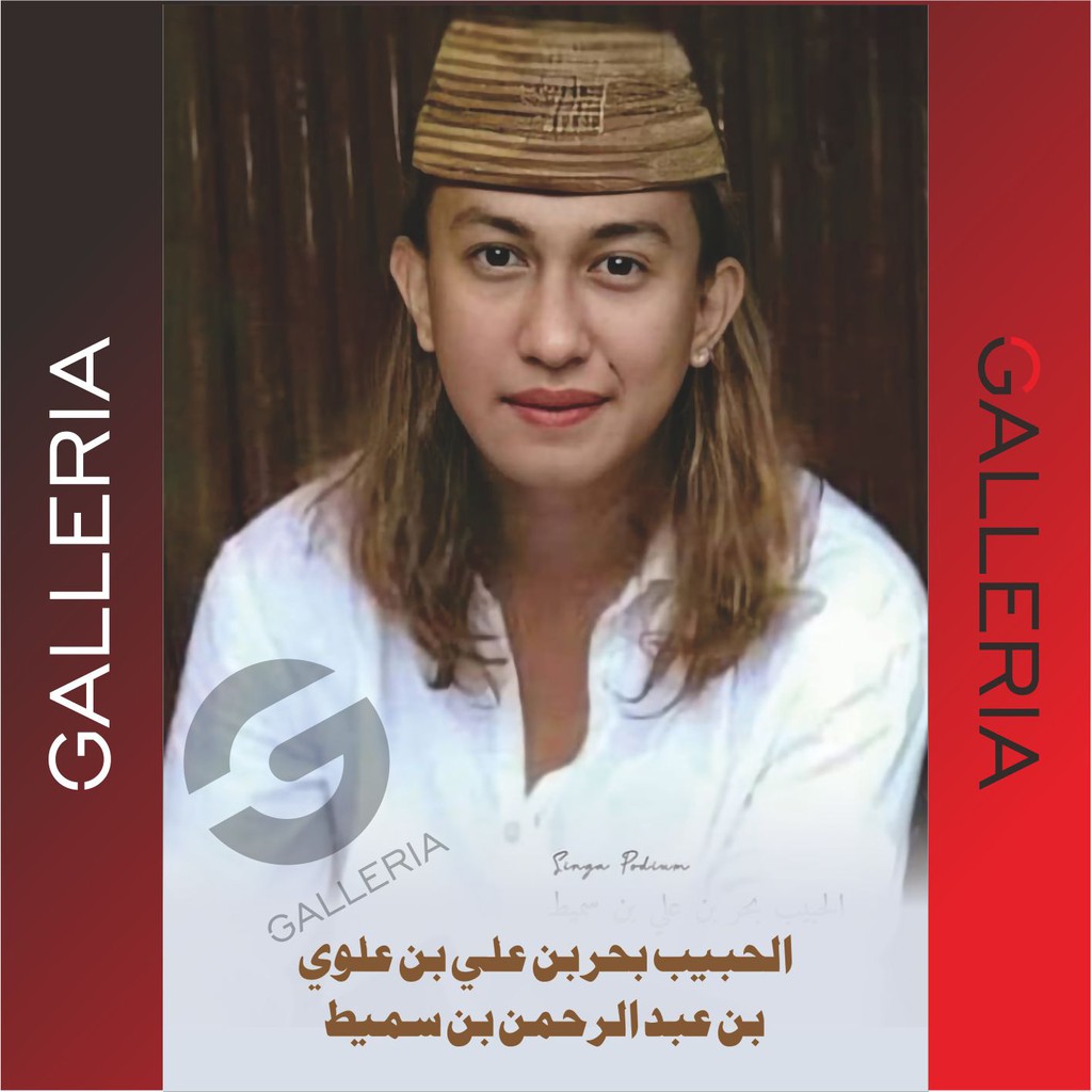 Habib Bahar Bin Smith