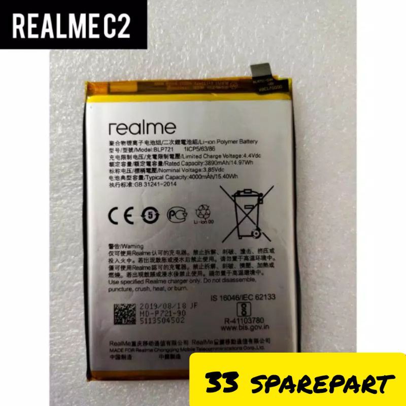 BATERAI BLP721 REALME C2 ORIGINAL