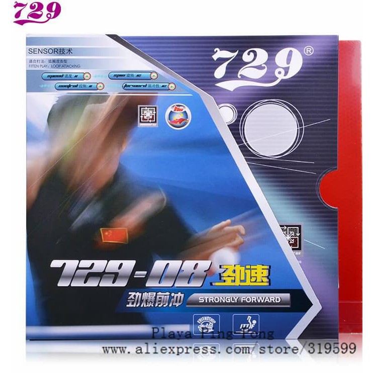 Karet Tenis Meja Friendship 729-08 Spin Speed