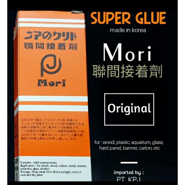 Lem Korea serbaguna MORI Super Glue Original