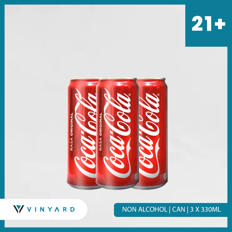 Coca cola can 250 ml ( 3pcs )