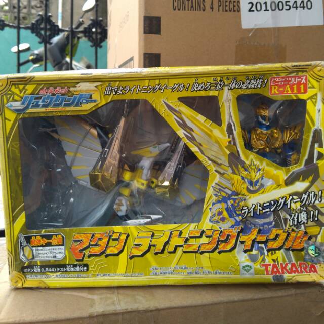 figure dx ryukendo madan senki lightning eagle R-A11 ori takara tomy
