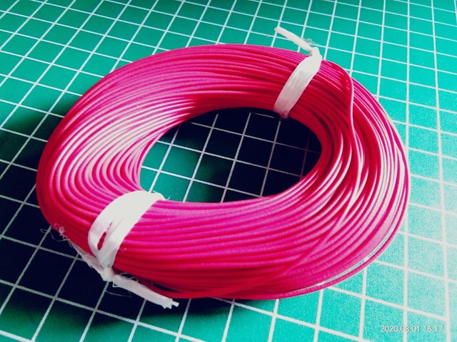 [DEV-9186] KABEL SERABUT KECIL 1X10 5METER MERAH