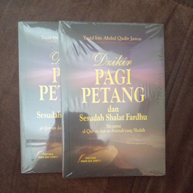 

Buku Dzikir Pagi Petang dan Sesudah Shalat Fardhu..