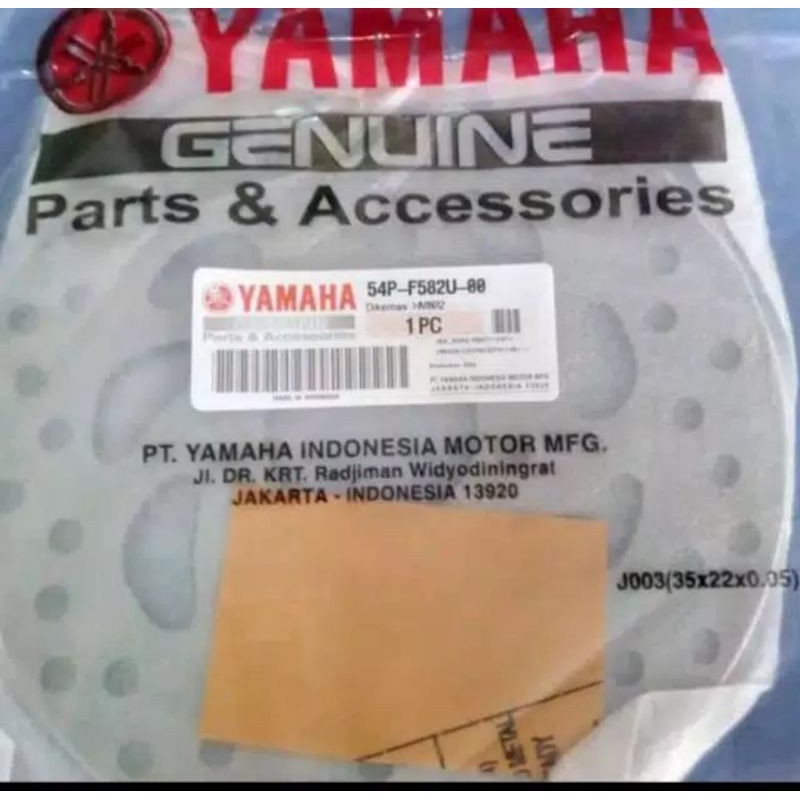 Piringan Cakram Depan Mio J/GT/Soul GT