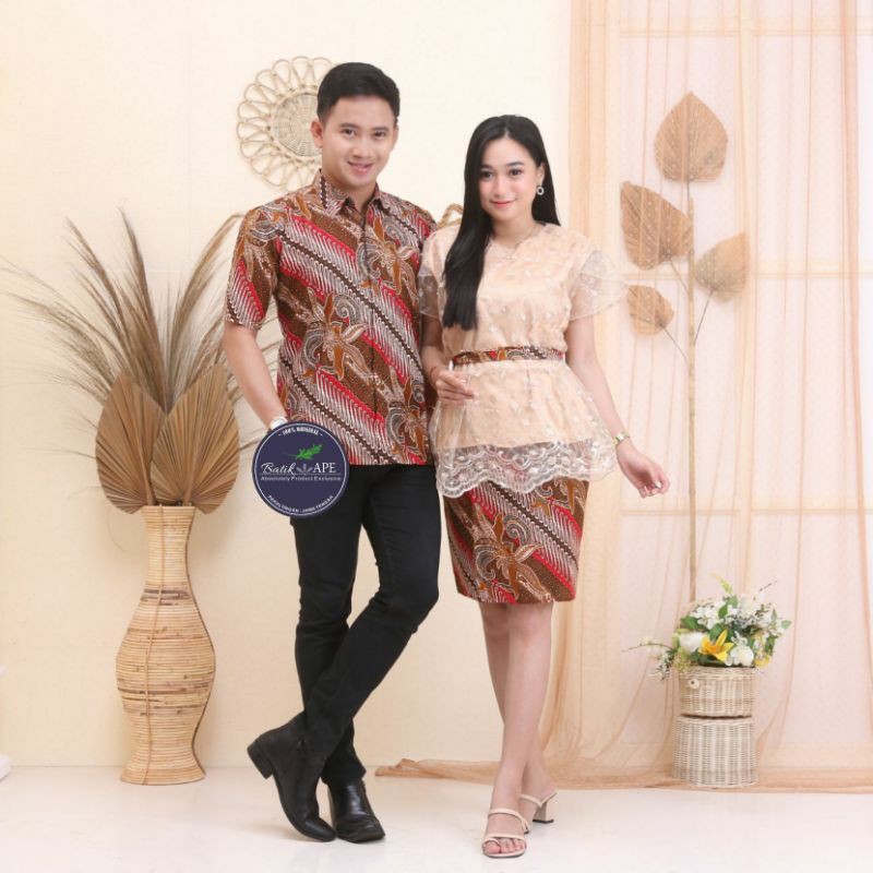 SARIMBIT KEBAYA PENDEK BROKAT TILE MUTIARA HOT SKIRT ROK PENDEK MODERN MURAH COUPLE JUMBO LD 120cm