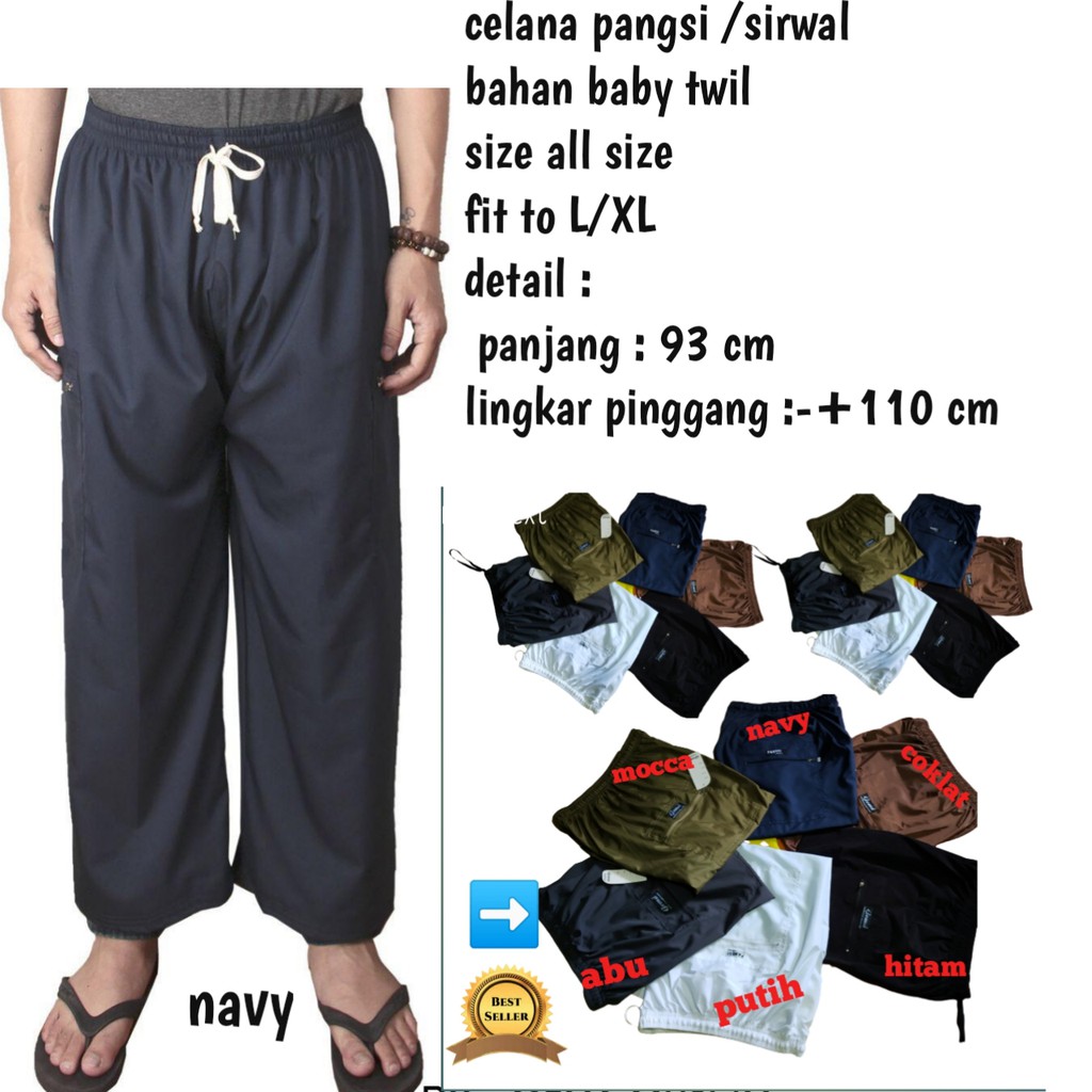 CELANA PANGSI DEWASA MURAH/BAHAN KATUN BEST SELLER/BISA COD