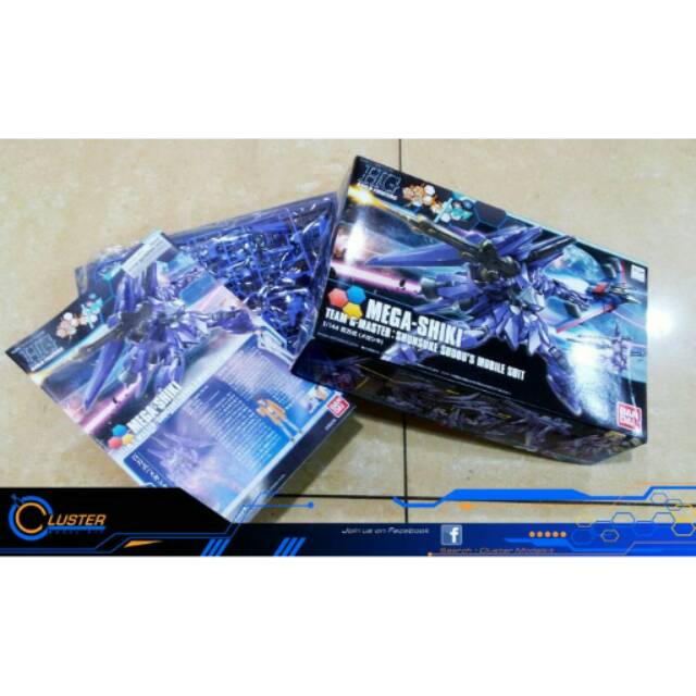 HG 1 / 144 Mega Shiki