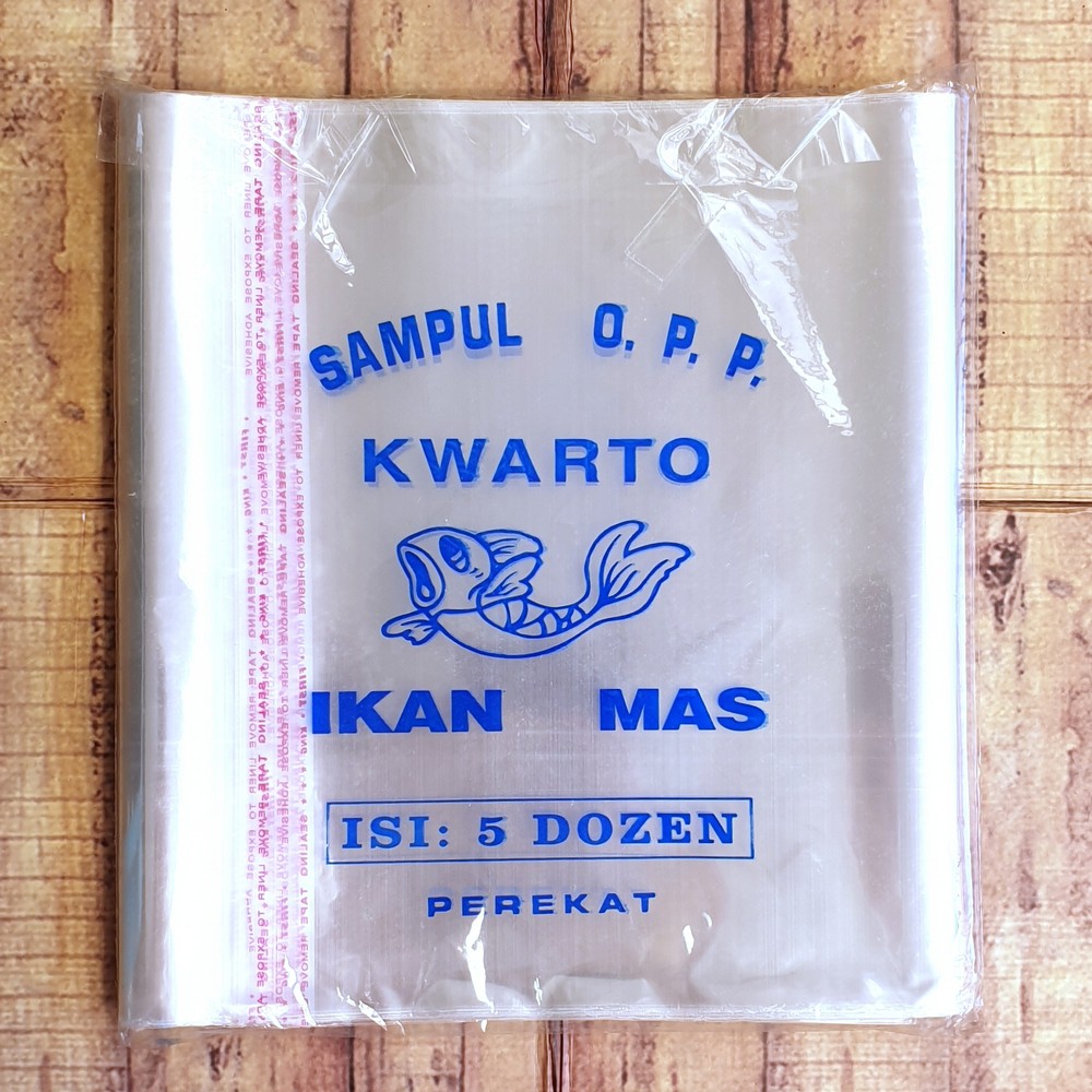 60Lembar Sampul Buku OPP Merk Ikan Mas Ukuran Kwarto + Perekat