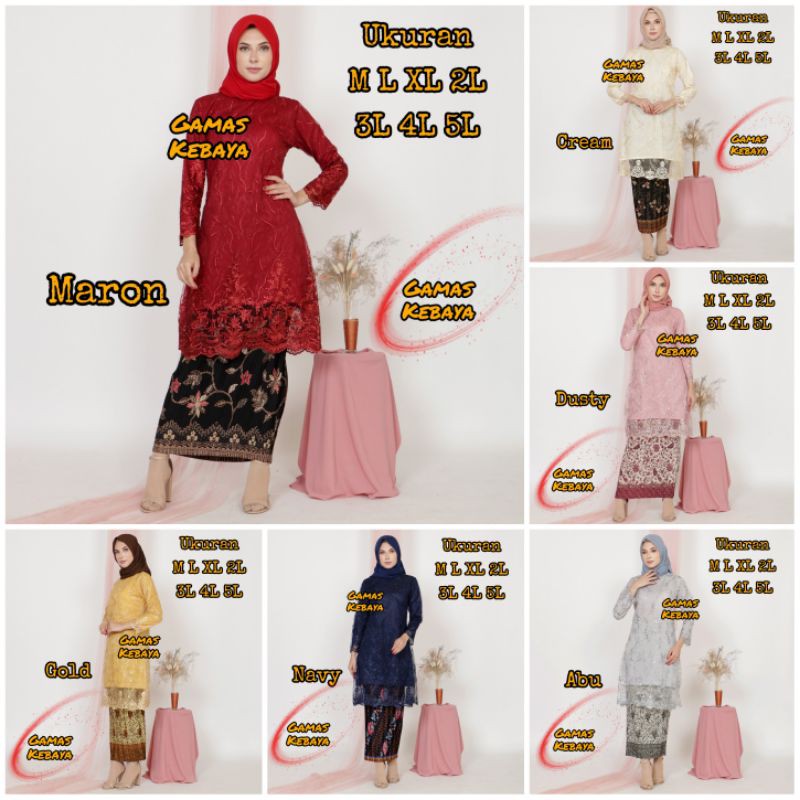 SETELAN KEBAYA TUNIK TILE MUTIARA/KEBAYA MODERN/KEBAYA WISUDA/KEBAYA BRUKAT/KEBAYA JUMBO/BROKAT