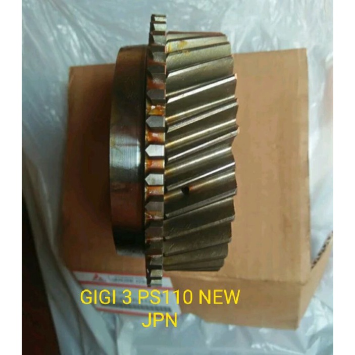 gigi 3 canter mania ps110 new jpn