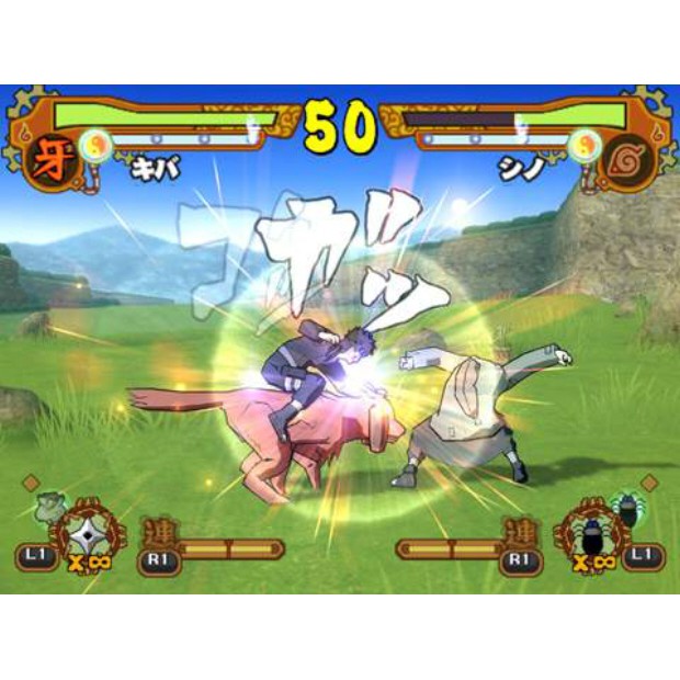 Jual Dvd Game Ps2 Naruto Shippuden Ultimate Ninja 5 + Cangkang Dvd Indonesia|Shopee Indonesia