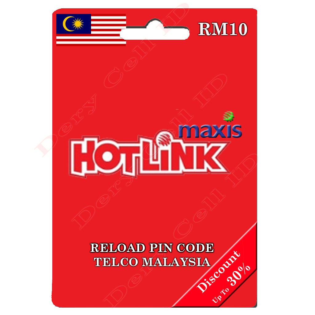 Voucher Maxis / Hotlink Malaysia 5RM ~ 100RM