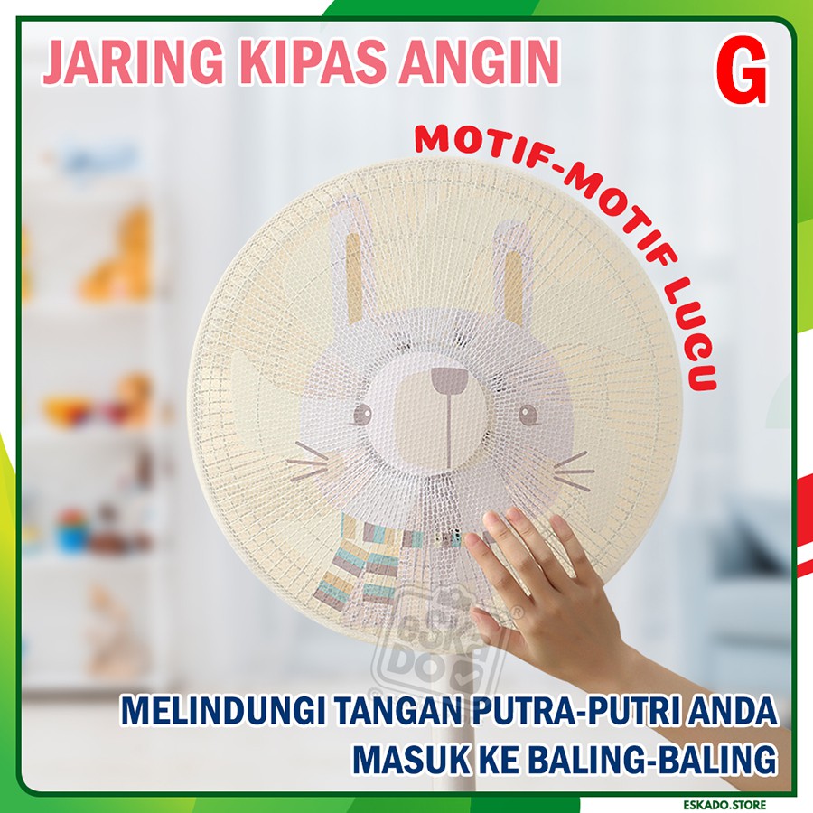 Jaring Penutup Pelindung Kipas Angin Safety Fan Cover For Child