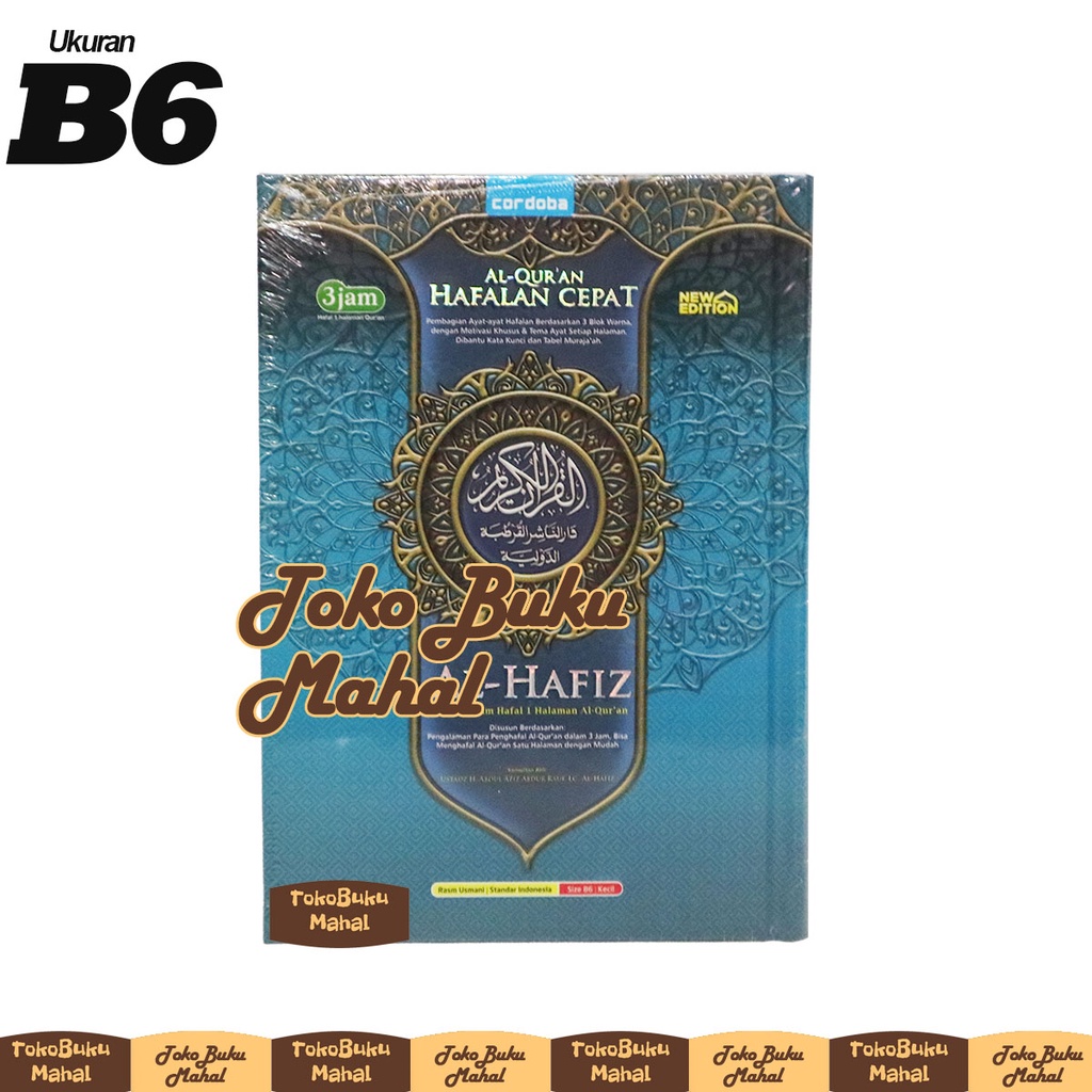 Alquran Al Hafiz Ukuran B6 Besar Cordoba Hafalan Cepat HC Original