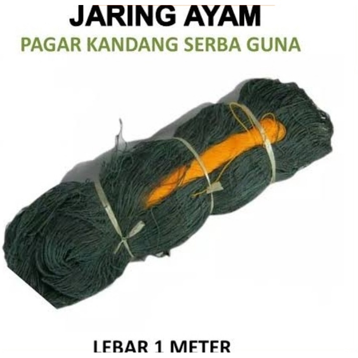 Jaring Ayam Jaring Kandang Ayam Jaring Pagar Ayam Nilon Tebal Pagar Hewan Lebar 1 Meter