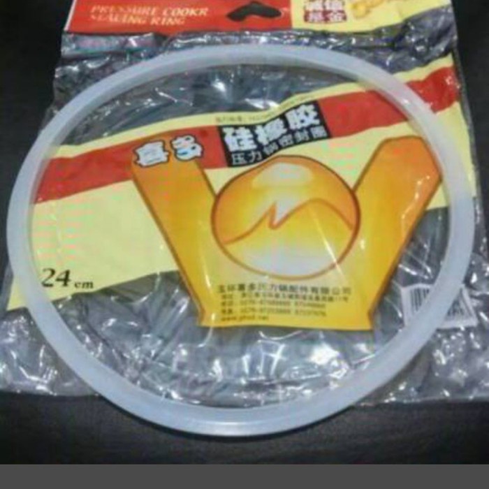 KARET PRESTO 8 Liter 24 cm Silicone Seal Panci Presto Universal