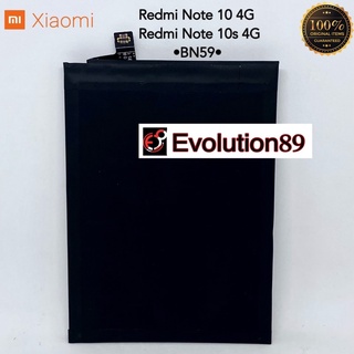 Jual Baterai Batre Xiaomi Redmi Note 10 Batre BN59 Xiaomi Redmi Note ...