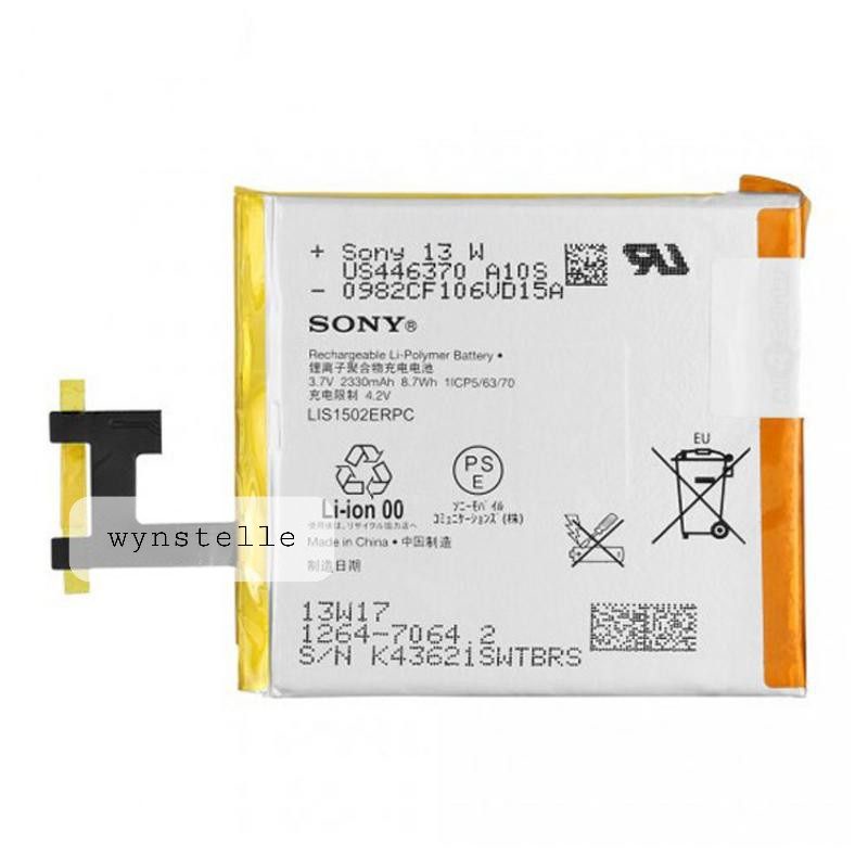 SONY XPERIA Z - Baterai SONY XPERIA Z C6603 C6602 LIS1502ERPC Battery Batre Batu Batrei Tanam HP Son