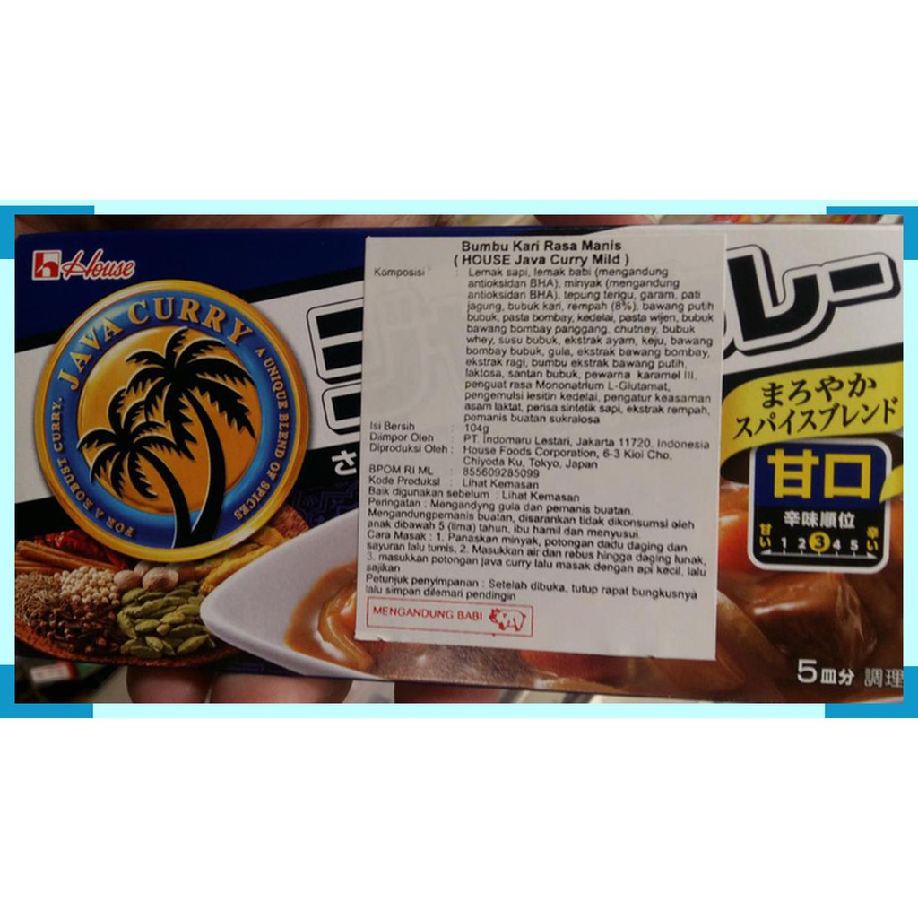 

House java curry mild | 104 gram | product of japan