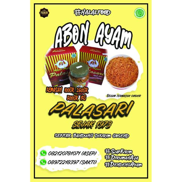 

Abon ayam palasari