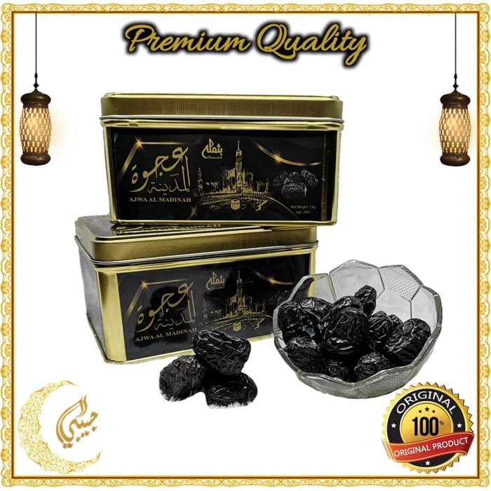 

Ready - Kurma Ajwa Premium 1Kg