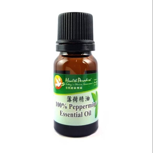 Health Paradise Peppermint Oil 10ml