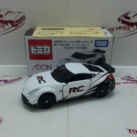 Tomica AEON Nissan Fairlady Z