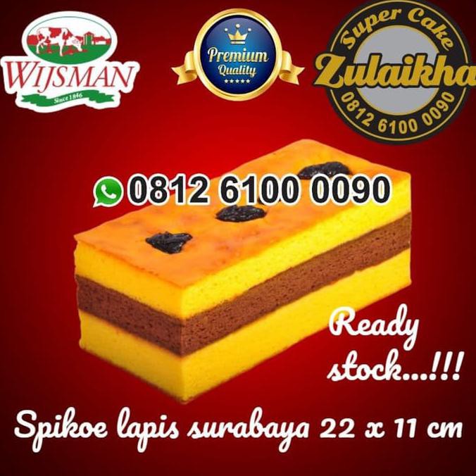 Jual Kue Lapis Surabaya Super Full Wisman X Cm Shopee Indonesia