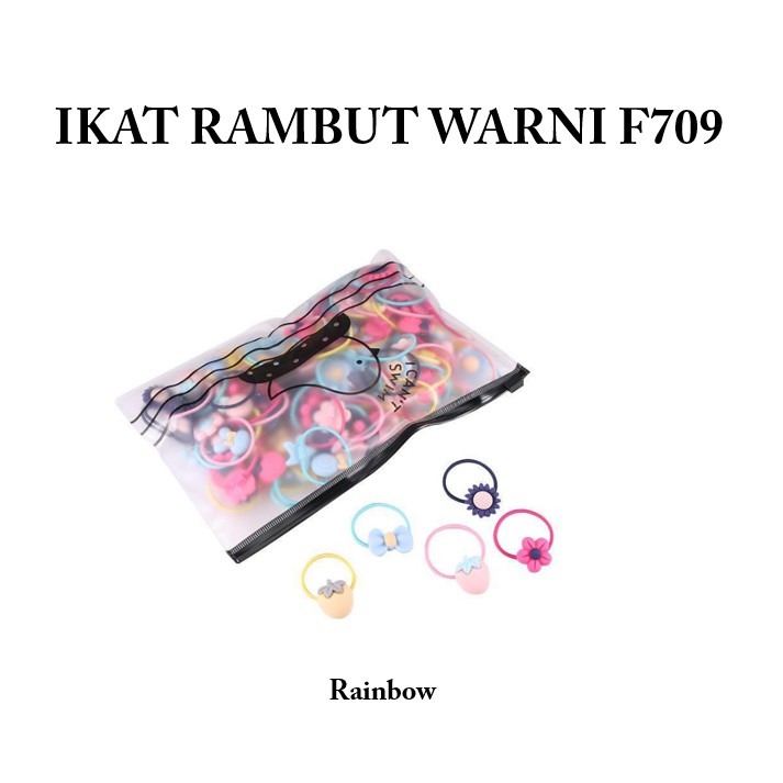 OSM - F709 (20PCS) Ikat Rambut Bahan Karet Warna-Warni Gaya Korea Untuk Anak Perempuan/ Karet Rambut-1