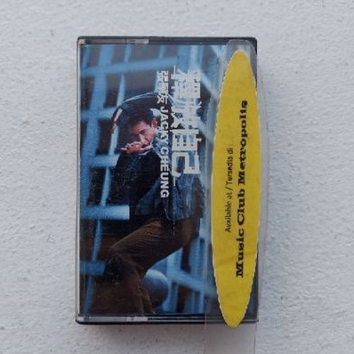 KASET PITA JACKY CHEUNG - JACKY 1998 IMPORTED
