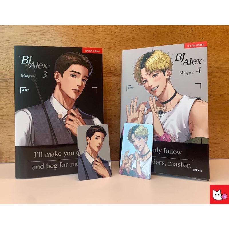 Jual BJ ALEX ENGLISH VERSION VOL 3 [FIRST PRESS] [READY INA] | Shopee ...